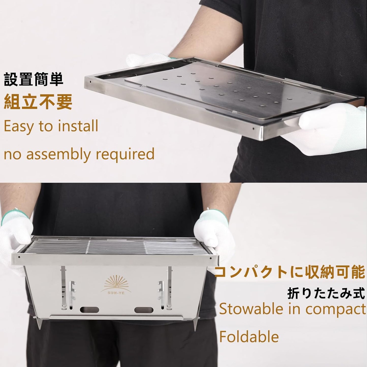 SUN-YE Charcoal Grill for IGT Table,Portable Grill with Carry Bag,Adjustable Furnace Burning Carbon Plate Height,Stainless Steel,Instantly Expands and Stores,1 Piece